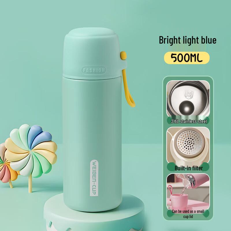 Термобутылка Shangqi из нержавеющей стали 316