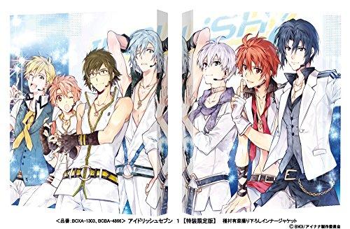 IDOLiSH7 1 (Special Limited Edition) [DVD]