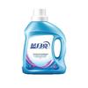 Blue Moon Lavender Deep Clean Laundry Detergent