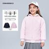 Kids Color-Block Hooded Cotton Jacket