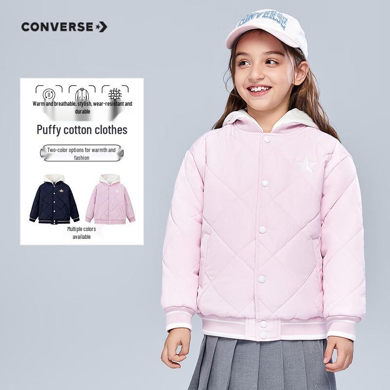 

Детская хлопковая куртка с капюшоном Converse Color-Block XL