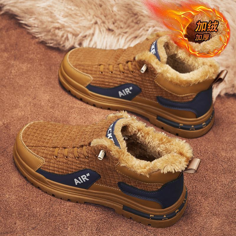 

Модная роскошная мужская и женская повседневная обувь, кроссовки, кроссовки для бега для мужчин и женщин