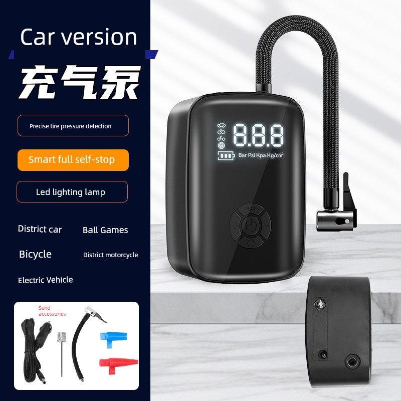 Car Air Pump, Tire Inflator, Car and Motorcycle Portable Multi-Function Air Pump, Car Wireless Air Pump Car version