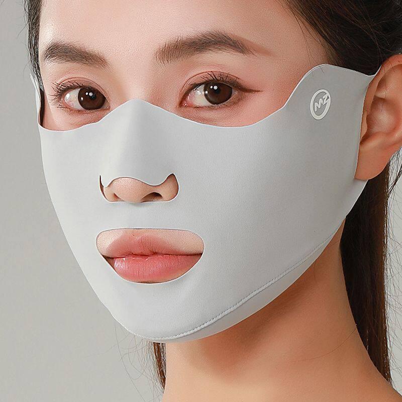 

2Pcs New Breathable Ice Silk Mask Washable Dustproof Sunscreen Mask Anti-Uv Riding Face Mask Protect The Corners Of The Eyes 2pcs