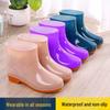 Unisex UD Short Rain Boots 306