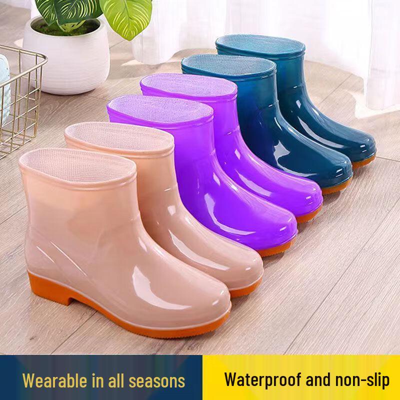 Unisex UD Short Rain Boots 306