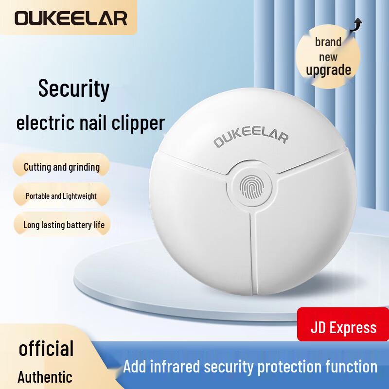 Xingke Safety Upgrade Nail Clipper