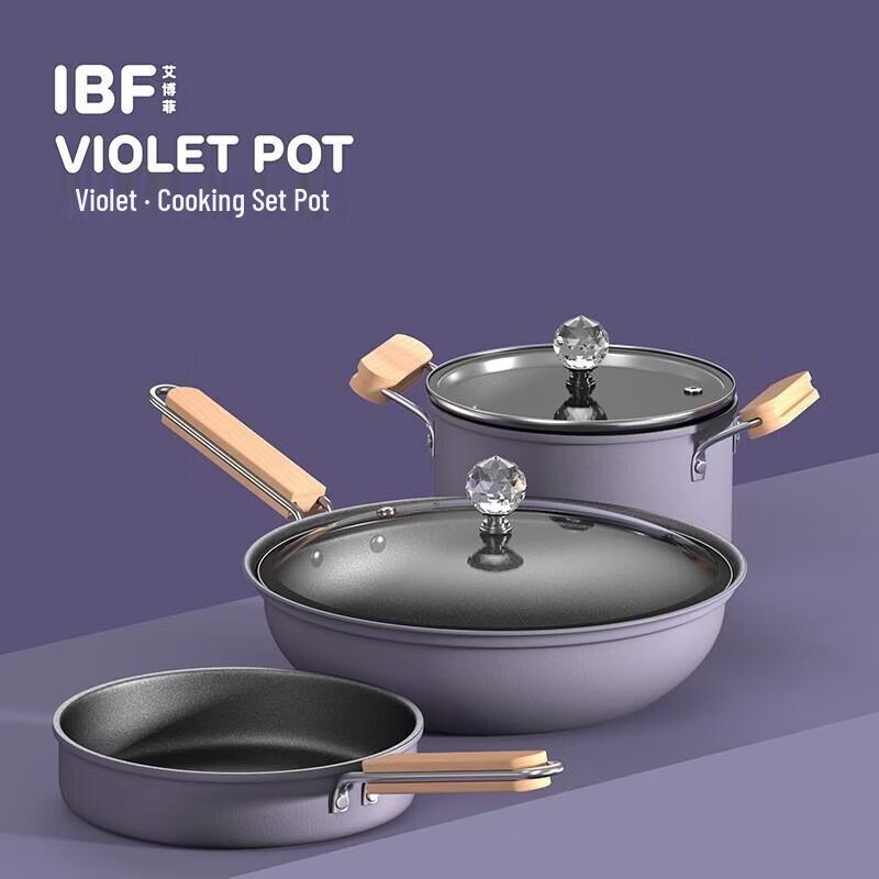 

Набор кастрюль IBF Violet из 3 предметов