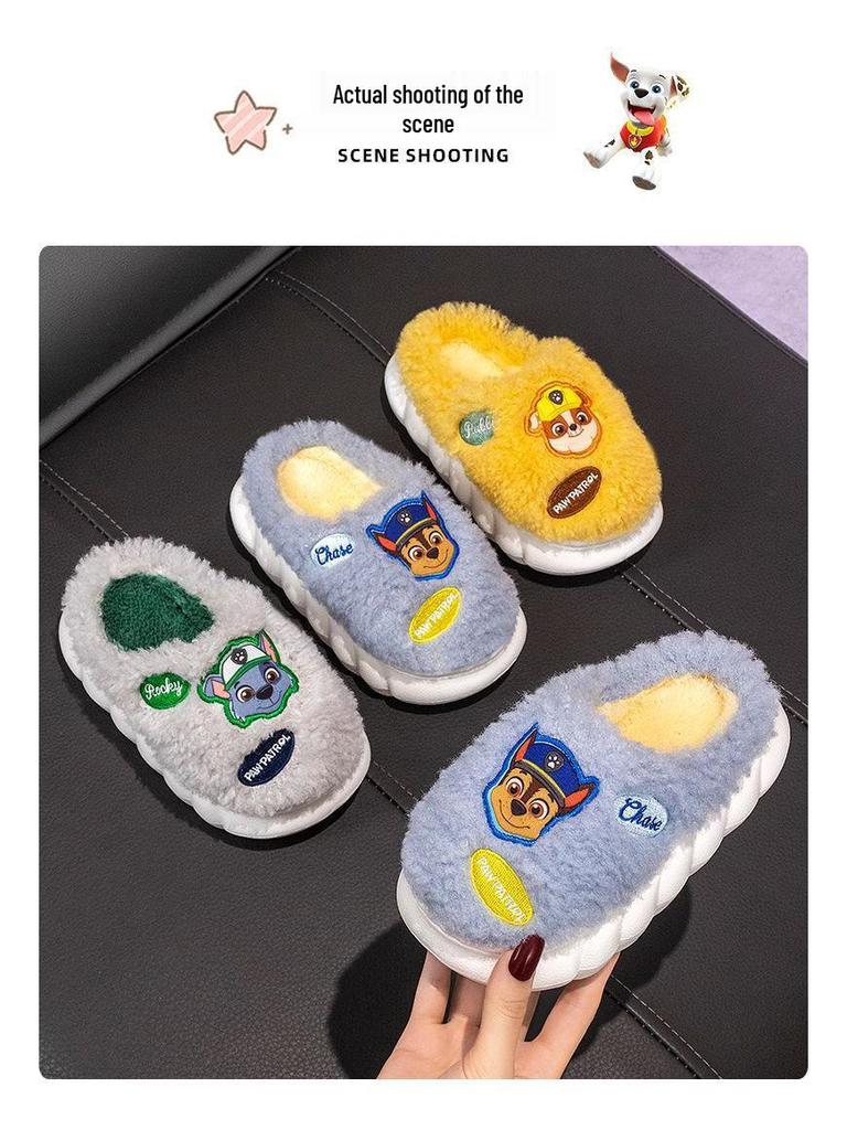 PAW Patrol Kids' Non-Slip Plush Cotton Slippers for Winter