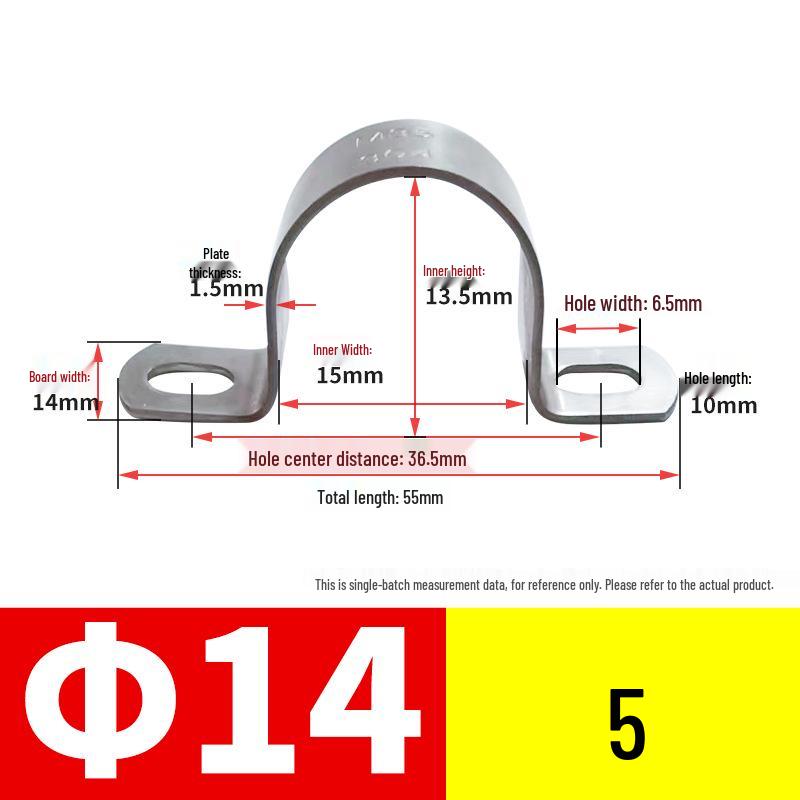 U-Shaped 304 Stainless Steel Saddle Pipe Clamp Support