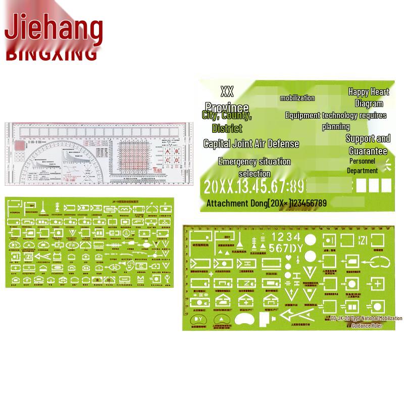 Military Topography Tactical Map Ruler Set