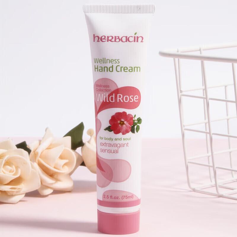 Herbacin German Chamomile Rose Hand Cream