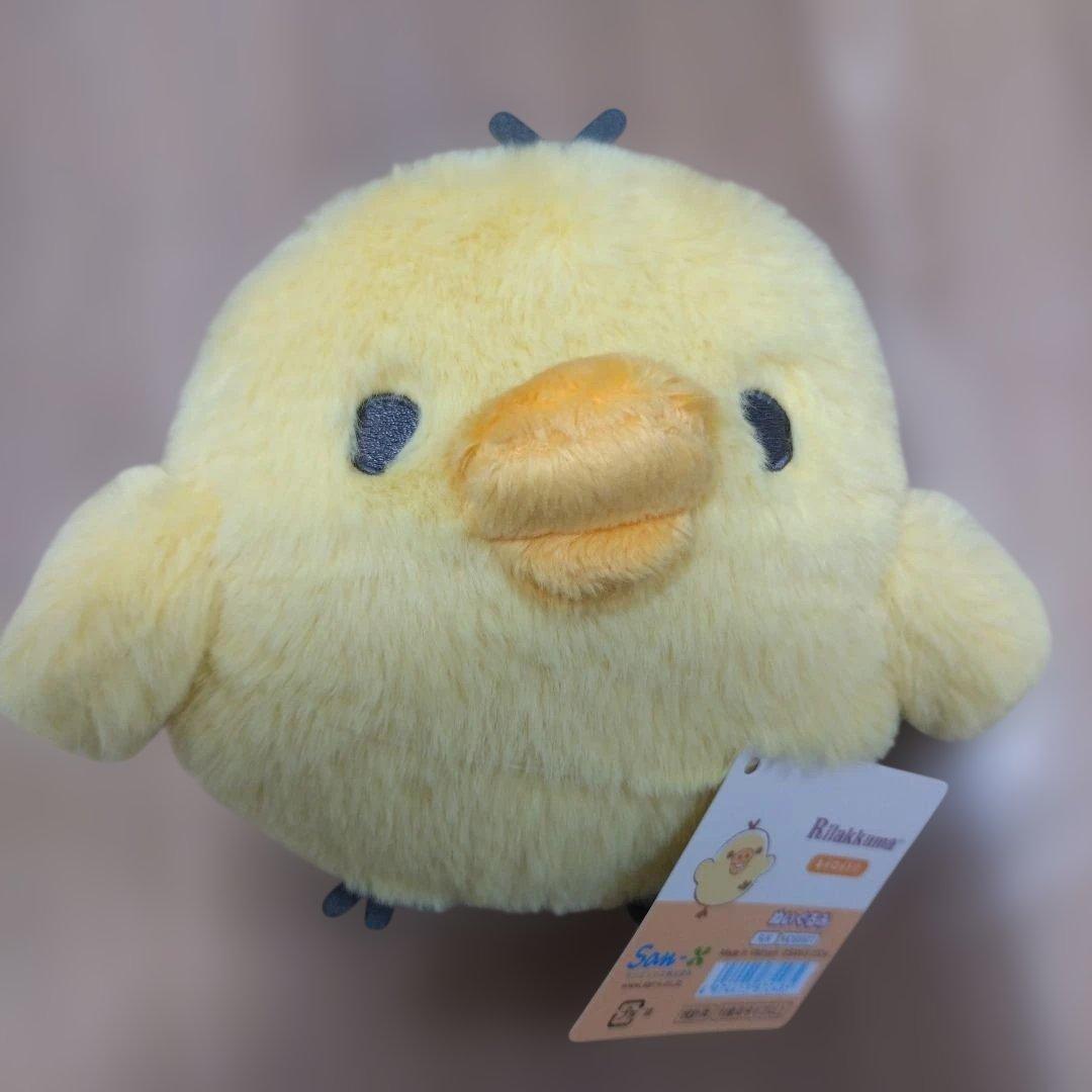 Lovely home Rilakkuma Kiiroitori
