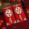 3D Tassel Baby's First Birthday Red Envelope Bag - Happy Birthday Lai See Gift