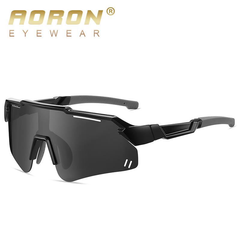 Teen UV Protection One-Piece Cycling Sunglasses