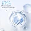 OSM Hyaluronic Acid Hydrating & Plumping Essence Water