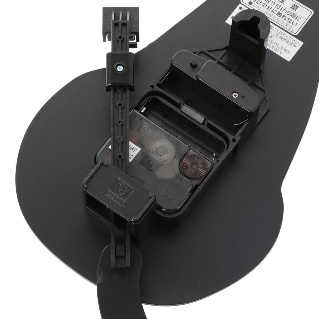 Nitori (NITORI) Moving Tail Wall Clock, Black Cat, Width 15.5 x Depth 5.5 x Height 39cm, 8172687