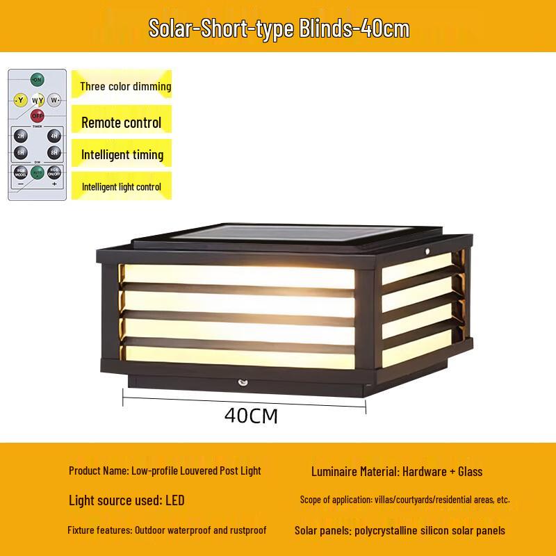 

UOSU Solar Outdoor Pillar Light