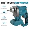 Cordless Electric Concrete Vibrator Compactor Brushless High Power Mixer Tool For Makita 20V Battery 2025 new