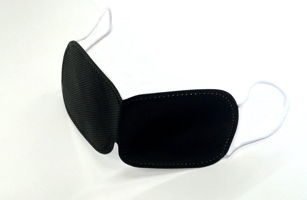 

Nonwoven Disposable Eye Individually Pack of 100 Masks, Wrapped, Black, чёрный