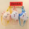 Chiikawa Backpack Plush Anime Character Peripherals Outdoor Wallet Leisure