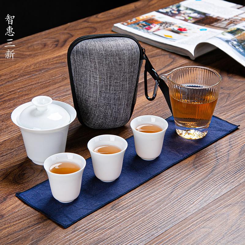 Ceramic Glass Travel Tea Set Portable Quick-off Cup Chinese Kungfu Tea Set Net Celebrity Gift Set L12