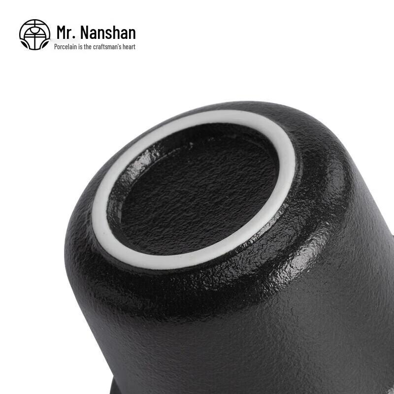 Nanshan Gentleman Ceramic Kung Fu Tea Set