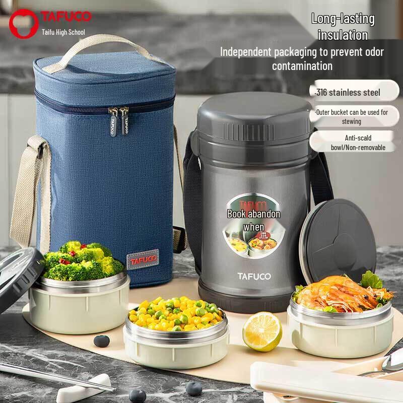 TAFUCO Thermal Multi-Layer Lunch Box