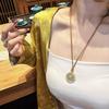 Goldene Drehbare Glücksbringer Acht Schätze Luo Pan Anhänger Halskette - Damen Vintage Chinesischer Stil Accessoire