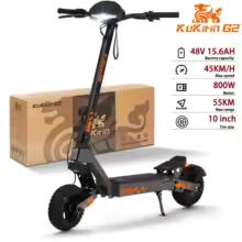 2026 Nuovo Scooter Elettrico Pieghevole Kukirin G2 Motore Brushless da 800W Batteria da 48V 15.6Ah Pneumatico da 10 pollici Velocità Massima 45km/h Autonomia 55km