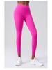 Huaton Butt-Lifting Yoga Pants - No Lines, No Roll, V-Waist Slimming Design for Running & Fitness
