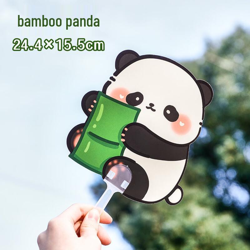 Cartoon Animal Mini Portable Fan
