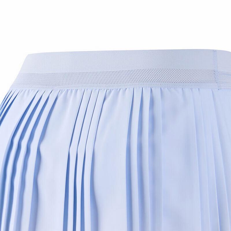 Nike Women's Breathable Casual Woven Skirt