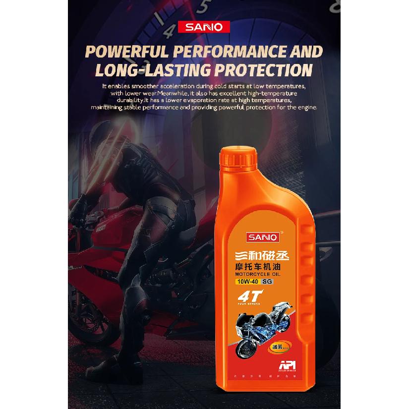 SANVO 10w40 4t Motorcycle Oil,keep Strong Power,anti-wear,motorcycle Engine Oil SG 0.9L