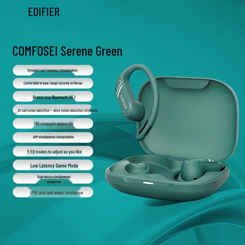 

Edifier Comfo SE Open-Ear True Wireless Bluetooth Earbuds