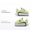Infinity Flow PS Barely Volt Kids Sneakers Green Black White FD6061-700