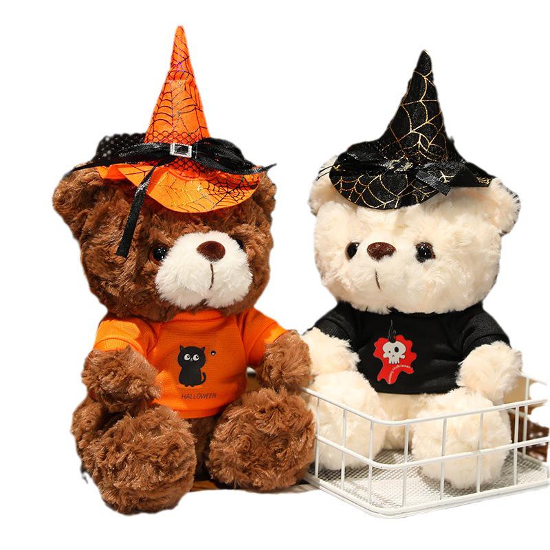 Halloweenowy Duch Dynia Niedźwiedź Pluszowa Zabawka - Koszulka Dekoracja Pluszowego Niedźwiadka