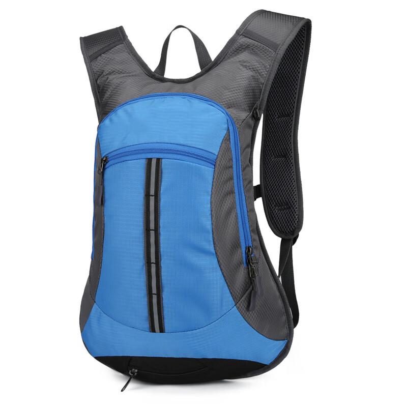 Lightweight Hydration Cycling Backpack