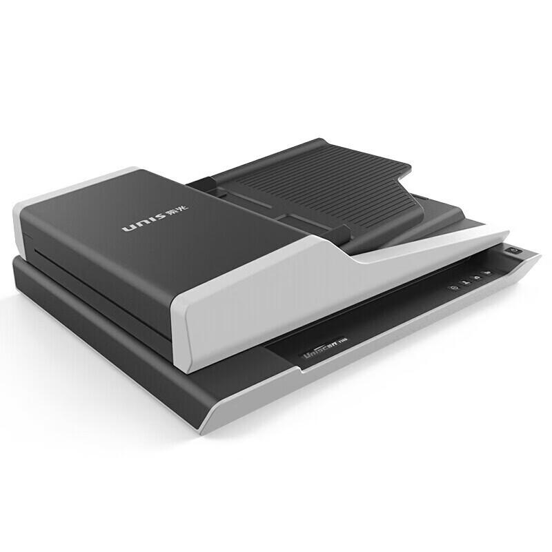 Uniscan F40D A4 Flatbed & ADF Duplex Scanner CN plug (adapter included)