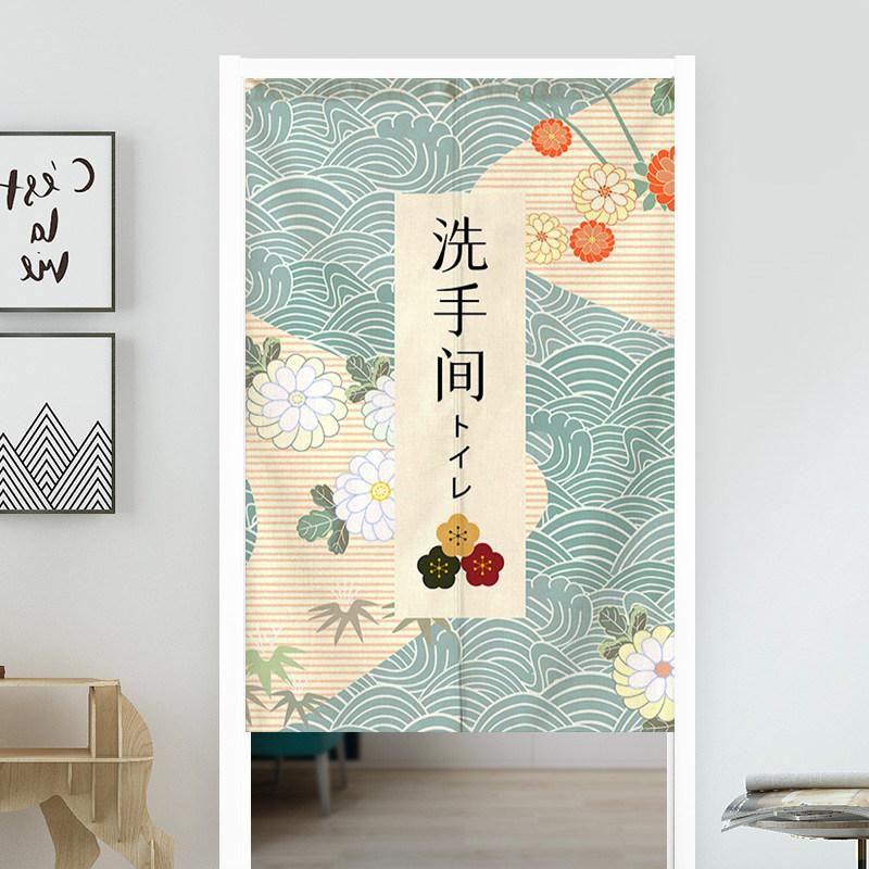 Japanese Door Curtain Cherry Blossom Chrysanthemum Ocean Wave Kitchen Doorway Partition Curtain Bedroom Bathroom Half Curtain