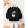 European Sizes Minimally Printed Pattern, Comfortable and Skin Friendly for 0-3 Year Old Baby Kids, Versatile Baby Round Neck Hoodie