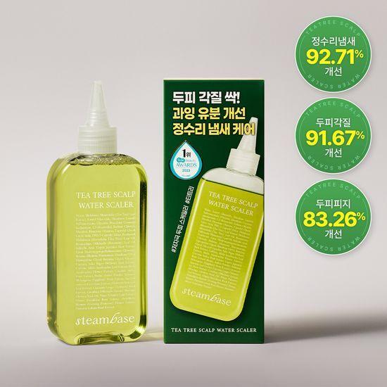 STEAMBASE Tea Tree Scalp Water Scaler 250ml (Hair Loss Relief)
