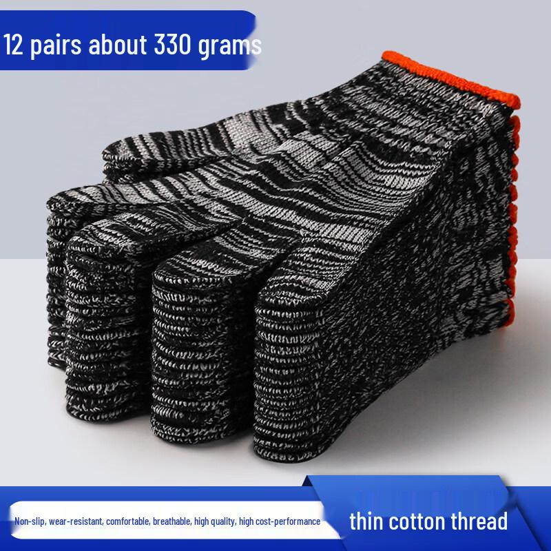 HC Thickened Cotton Work Gloves - Black Thread (780 Pairs Bulk)