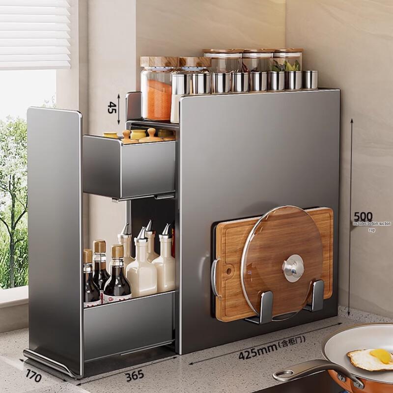 Yingbai 3-Tier Countertop Spice Rack with Pot Lid Storage