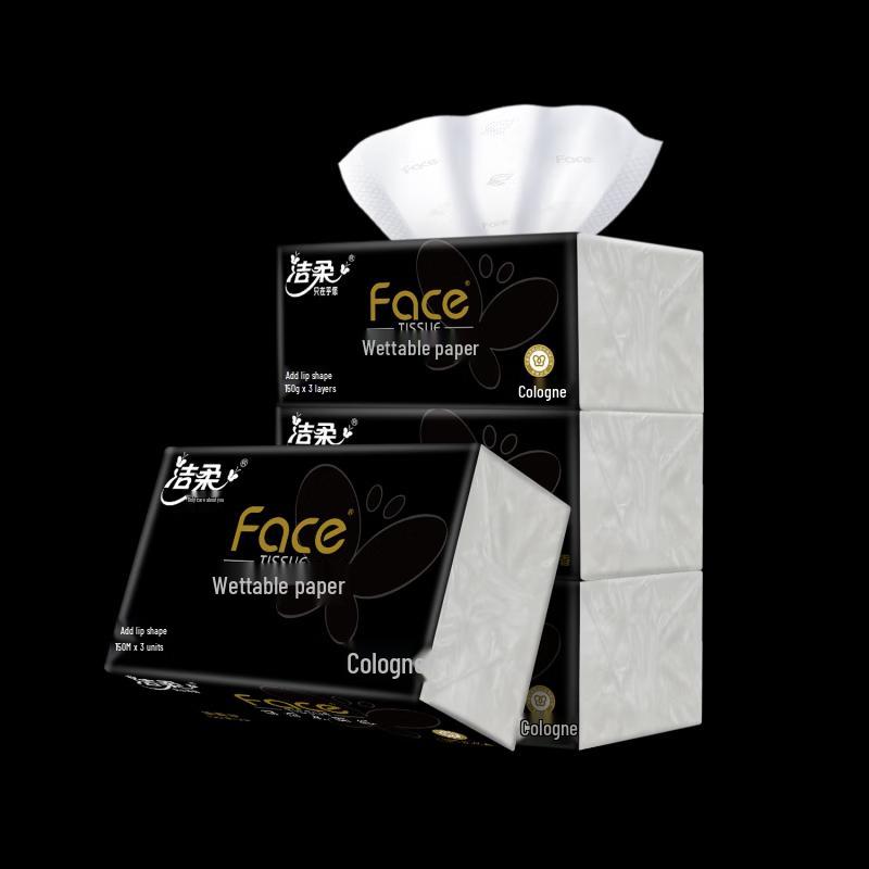 Jierou Cologne Scented 3-Ply Soft Facial Tissues (2-Pack Bundle)