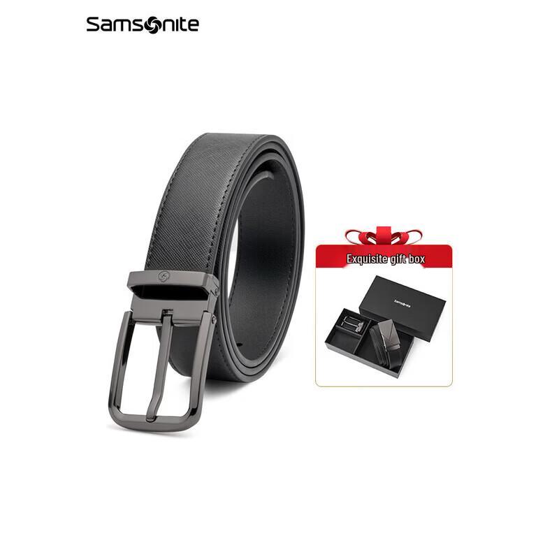 

Мужской повседневный кожаный ремень Samsonite Подарочный набор