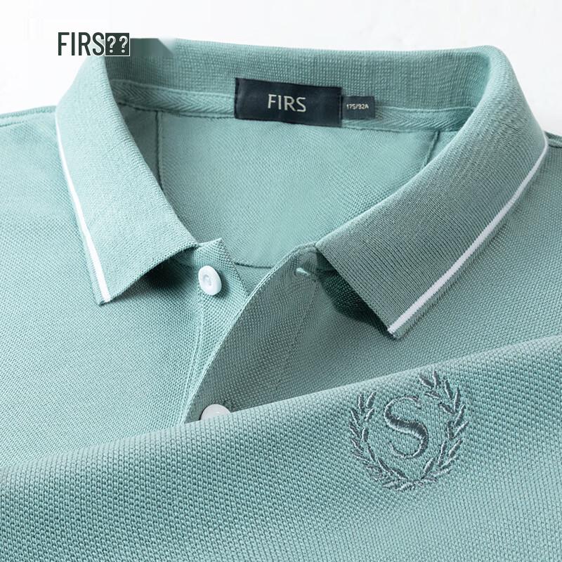 Men's Pure Cotton Polo Shirt
