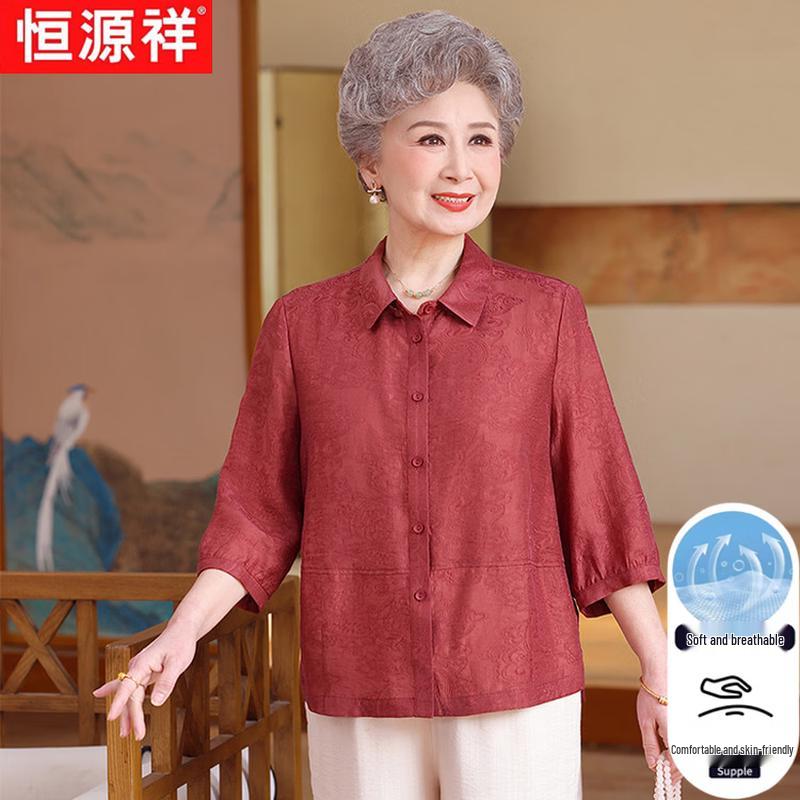 Hengyuanxiang Women s Plus Size Casual Polo Shirt 5XL