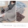hogu Imabari Towel Waffle Blanket, Single, Blue, 140 x 190 cm, 100% Cotton, Made in Japan, Lightweight