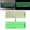 Englische Leuchtende Tastaturaufkleber Buchstaben Alphabet Layout Aufkleber für Laptop Desktop-PC